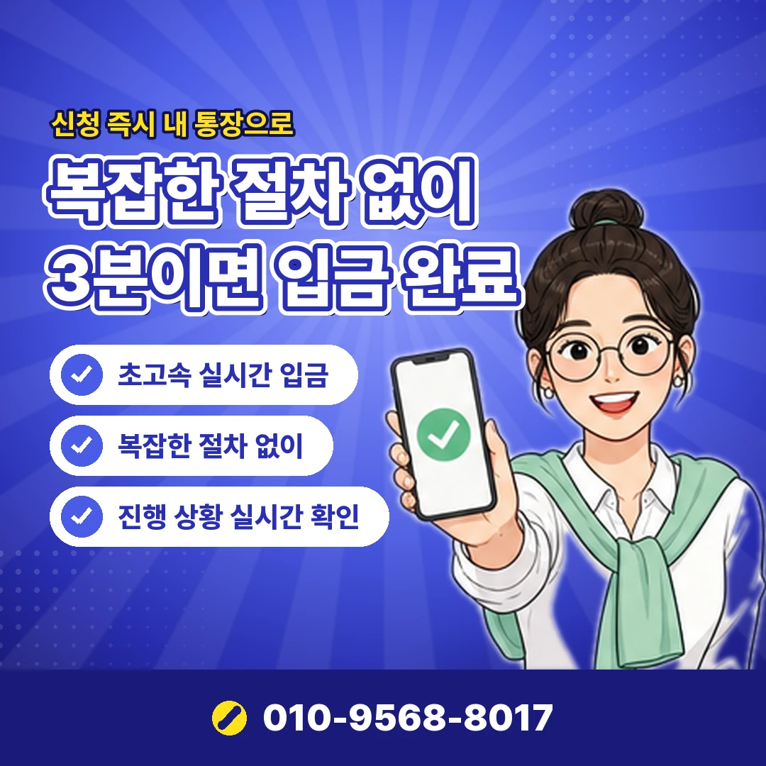 국민카드 카드깡 상담 오케이티켓